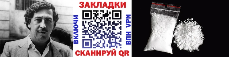 Наркошоп купить A PVP  МЕФ  МАРИХУАНА  Кокаин  Аксай