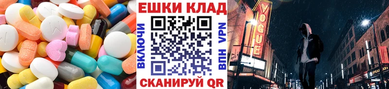 Купить  Аксай  Экстази Philipp Plein 