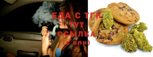 круглые Приозерск