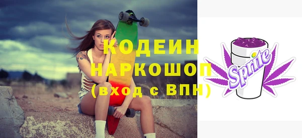 мяу мяу мука Протвино