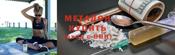 круглые Приозерск
