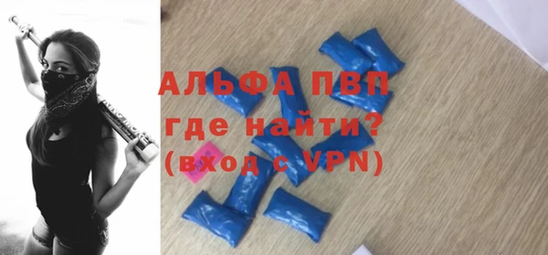 a pvp Пролетарск