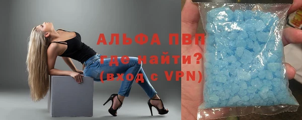 круглые Приозерск