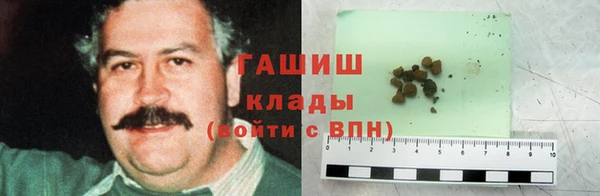 MESCALINE Покачи