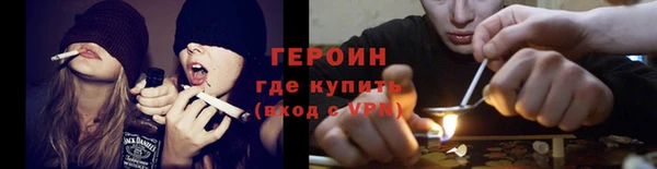 a pvp Пролетарск