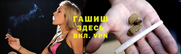 бошки Покров