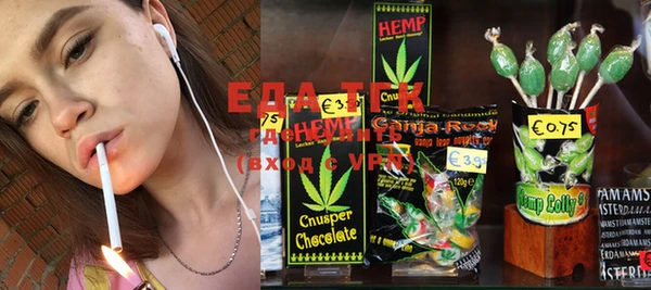 бошки Покров