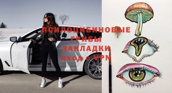 бошки Покров