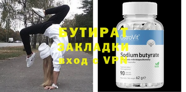 круглые Приозерск