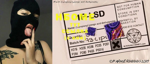 a pvp Пролетарск